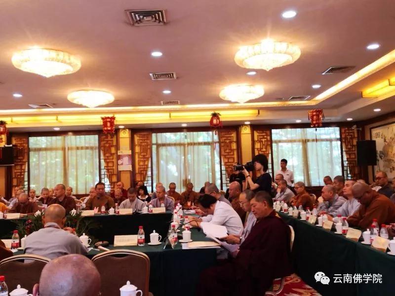 云南佛学院副院长关加益西喜绕活佛参加了2018年全国佛教院校联席会议4.jpg