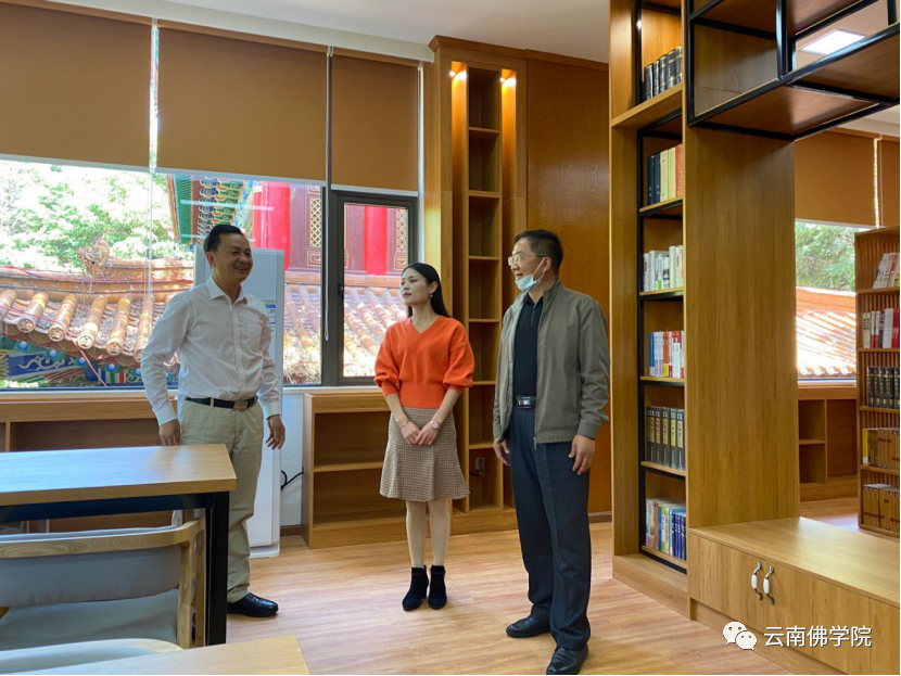 云南佛学院与安宁市图书馆达成合作共识1.png